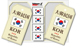 SK127 国旗ステッカー 韓国 スーツケース 機材 国旗 フラッグ 旅行 目印 車 ボード ステッカー