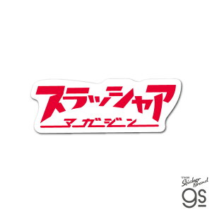 THRASHER �_�C�J�b�g�X�e�b�J�[ �X���b�V���A RED �X���b�V���[ ���S �X�P�{�[ �u�����h �X�g���[�g �X�}�z �X�[�c�P�[�X gs �����O�b�Y THR002