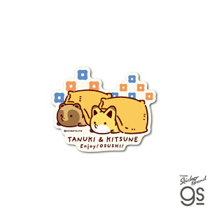 ^kLƃLcl _CJbgXebJ[ ׂ SNS  R~bN  CXg ǂ  K  ^kLc LN^[ gs ObY TNKT011