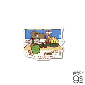 ^kLƃLcl _CJbgXebJ[ ₳ SNS  R~bN  CXg ǂ  K  ^kLc LN^[ gs ObY TNKT014