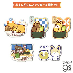 y5Zbgz ^kLƃLcl ₳XebJ[ SNS  R~bN  CXg ǂ  K  ^kLc LN^[ gs ObY TNKTSET05