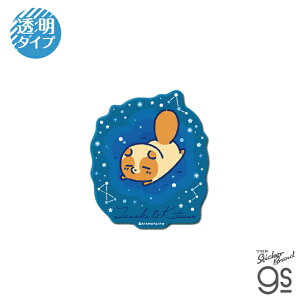 ^kLƃLcl NAXebJ[ ^kL SNS  R~bN  CXg ǂ  K  ^kLc LN^[ gs ObY TNKT010