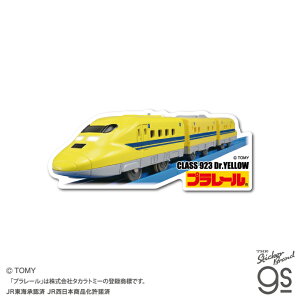 v[ _CJbgXebJ[ 923`hN^[CG[ d 蕨  ǂ RNV gs ObY TOMY018