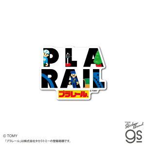 v[ _CJbgXebJ[ PLARAIL iCXg d 蕨  ǂ RNV gs ObY TOMY019