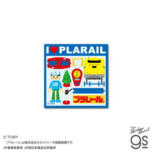 v[ _CJbgXebJ[ I LOVE v[ CXg d 蕨  ǂ RNV gs ObY TOMY020