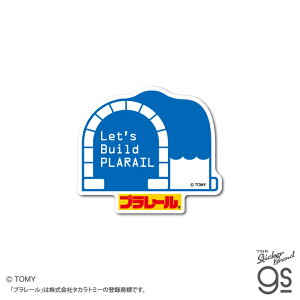 v[ _CJbgXebJ[ Let's Build PLARAIL d 蕨  ǂ RNV gs ObY TOMY023