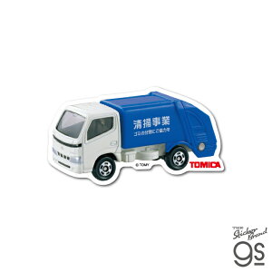 g~J _CJbgXebJ[ g^ _Ci | TOMICA  蕨 RNV  gs ObY TOMY001