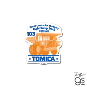 g~J hbgfUC @ Wbh_v gbNEH3500AC-3 TOMICA  蕨 RNV  gs ObY TOMY007