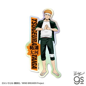 WIND BREAKER zO_CJbgXebJ[ щY lC SNS  Aj og EBu X}z L[ LN^[ gs ObY WBK006