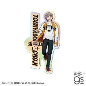 WIND BREAKER zO_CJbgXebJ[ eRq lC SNS  Aj og EBu X}z L[ LN^[ gs ObY WBK016