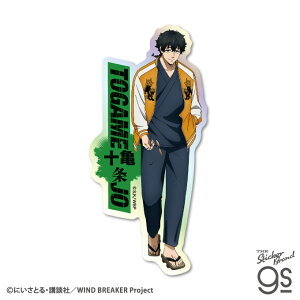 WIND BREAKER zO_CJbgXebJ[ \T lC SNS  Aj og EBu X}z L[ LN^[ gs ObY WBK017