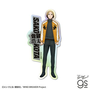 WIND BREAKER zO_CJbgXebJ[ ύ_ lC SNS  Aj og EBu X}z L[ LN^[ gs ObY WBK018