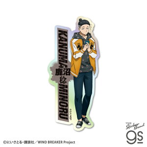 WIND BREAKER zO_CJbgXebJ[  lC SNS  Aj og EBu X}z L[ LN^[ gs ObY WBK020