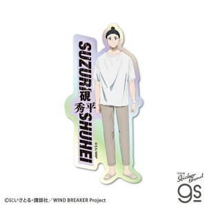 WIND BREAKER zO_CJbgXebJ[ G lC SNS  Aj og EBu X}z L[ LN^[ gs ObY WBK022