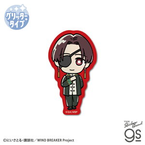 WIND BREAKER Ob^[SD _CJbgXebJ[ hc lC  Aj ~jTCY EBu X}z L[ LN^[ gs ObY WBK029