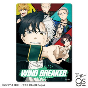 WIND BREAKER rbOTCYXebJ[ L[rWA01 lC SNS  Aj 傫 og EBu L[ LN^[ gs ObY WBK038