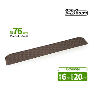 X[v _X[v~j  76 cm  1`6 cm s 4.1`20 cm R1043 _bvz[v_Nc iX[v RۉH fޓƎ̃tgEh`