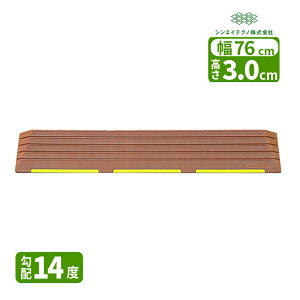 min_CX[vC 1.5`3cm76cm z14x VGCeNm CX[v CG[Ct S iX[v 4^Cv W462062 ω׏d200kg (DS76L-15^DS76L-20^DS76L