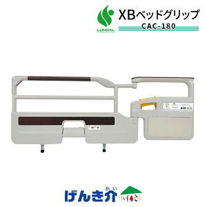 pTCh[ XBxbhObvo[119cm×50cm CAC-180 1{ БxbhK[h o[ xbhK[h 肷藧オT|[g ڏT|[g ڏp Б  ]h~ QYh~