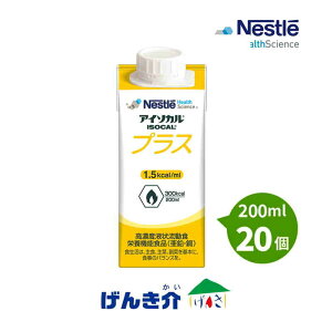 AC\JvX pbN i200ml×20j M300kcal@lX