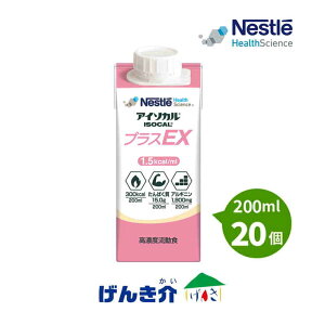 AC\J vXEX pbN i200ml×20j M300kcal@lX