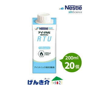 uԕisv AC\JRTU@t i200ml×20j M200kcal lX
