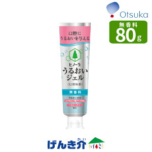 oPApWF ː qm[邨WF  40g / 80g oPA oϕi ːH 邨 KxȔSx ܁EA܁EG^m[sgpˌoWFWN 40g 80g `