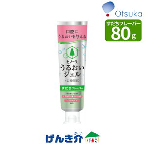 oPApWF ː qm[ 邨WF t[o[ 40g / 80goPA oϕi ːHꂤ邨 KxȔSx ܁EA܁EG^m[sgpˌoWFWS 4