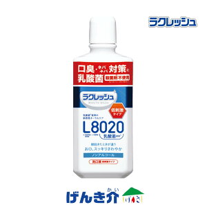 NbV }Ch}EXEHbV 23 (450ml) Abv~g V e (110ml) mAR[