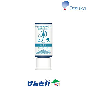 oPApWF ː qm[  30goPA p݂ 򕔊Oi ːHL\h E\h \h̏ uɂˌoWFN XNC