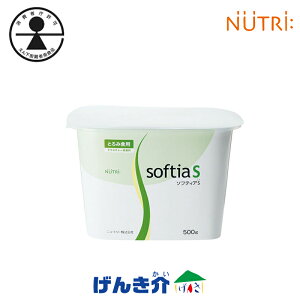 ƂݒpHij[g[ \teBAS softia S500g yyzinnobox^CvfLXgASށApH܏Ғ 񉺍җpHi