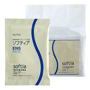 j[g[ \teBAENS (vfBO) C[GkGX softiaZHAtoh{Hp7g×30XeBbN^CvfLXgAVAS