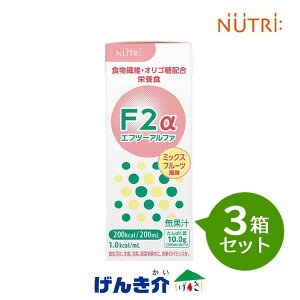 y3Zbgzj[g[ F2 ~bNXt[c 200ml×24{ Gtc[At@ ZH h{@\Hi r^~B1@200kcalj[g[(e)