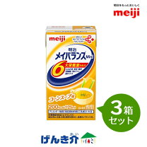 楽天市場】明治 メイバランス mini コーンスープ味 125ml x 24本の通販