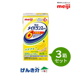 y3Zbgz @CoX~jiCoXMinij24{×3Zbg@oii@yyΉz@125ml 200kcal@J[Hi ZH yXΉiz
