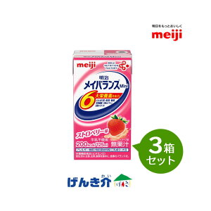 y3Zbgz @CoX~jiCoXminij24{×3Zbg@Xgx[ij@yyΉz@125ml 200kcal@J[Hi h{⏕Hi yXΉiz
