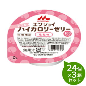 y3Zbgz XiƁ@NjRGWCȃnCJ[[[@s[`40g×24×3ZbgJ[[[i100kcaljHh{@\Hi