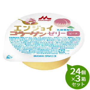 y3Zbgz Xi@NjRGWC R[Q[[ s[`72g×24180kcal R[Qyv`h6.0g 12.0mgV[h_100z