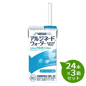 y3Zbgz lXwXTCGXAC\J@AWl[h EH[^[X|[chN125ml×24{Zbgh{@\Hi AMj2500mgEE@100Kcal