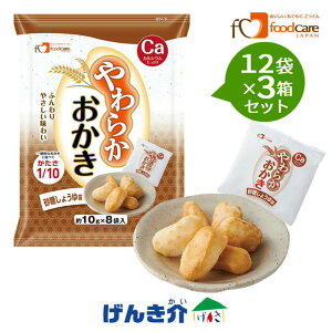 y3Zbgz t[hPA 炩 傤䖡1܁i8ܓj×12×3ZbgJVE َq  h{⋋Hi