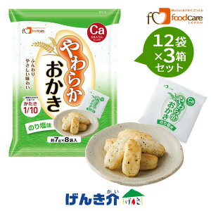 y3Zbgz t[hPA 炩 ̂艖1܁i8ܓj×12×3ZbgJVE َq  h{⋋Hi