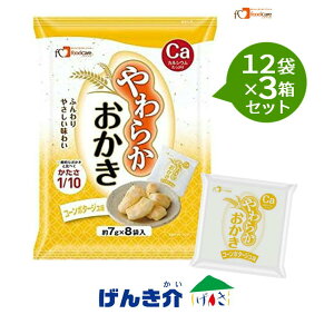 y3Zbgz t[hPA 炩 R[|^[W1܁i8ܓj×12×3ZbgJVE َq  h{⋋Hi