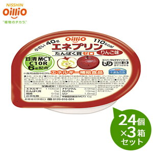 y3Zbgz ICI Glv񂲖@40g×24Jbv×3Zbg@敪3