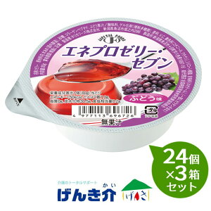 y3Zbgz zJ@Glv[[Zu@Ԃǂ@80g×24×3Zbg