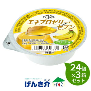 y3Zbgz zJ@Glv[[Zu@oii@80g×24×3Zbg