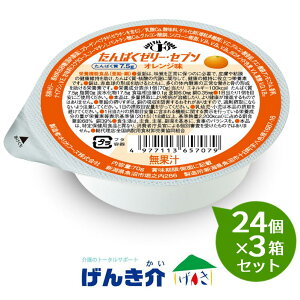 y3Zbgz zJ@ς[[Zu@IW70g×24×3Zbg