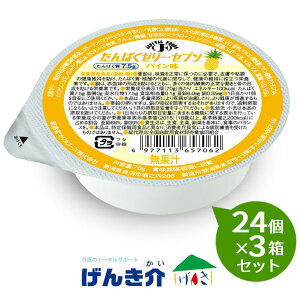 y3Zbgz zJ@ς[[Zu@pC70g×24×3Zbg