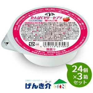 y3Zbgz zJ@ς[[Zu@Ă70g×24×3Zbg