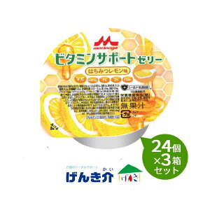 y3Zbgz Xi@NjRr^~T|[g[[ ݂͂78g×24×3Zbgr^~sƂ1i78gj 100kcalAς0gA0gS5.0mgA11.0mg