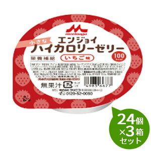 y3Zbgz XiƁ@NjRGWCȃnCJ[[[40g×24×3ZbgJ[[[i100kcaljHh{@\Hi